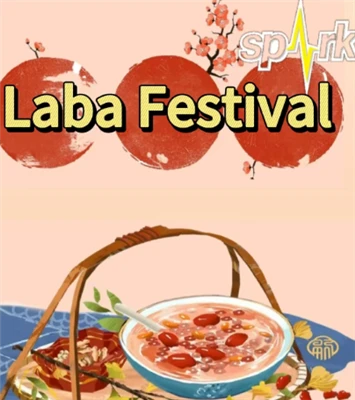 Празнуване на фестивала LABA